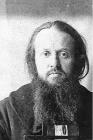 Священномученик Петр Григорьев