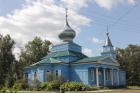 11.09.2019г. 14 сентября: Божественная литургия в храме Рождества Пресвятой Богородицы села Черниговка. 11.09.2019г. 14 сентября: Божественная литургия в храме Рождества Пресвятой Богородицы села Черниговка.