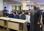 7.02.2020г. Лекция священника в университете. 7.02.2020г. Лекция священника в университете.