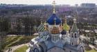 27.03.2020г.Рабочая группа при Патриархе Московском и всея Руси прокомментировала рекомендации властей воздержаться от посещения религиозных объектов. 27.03.2020г.Рабочая группа при Патриархе Московском и всея Руси прокомментировала рекомендации властей воздержаться от посещения религиозных объектов.