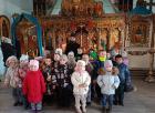 25.11.2025г. В п. Врангель дошкольники побывали на эксксии в храме Живоначальной Троицы.