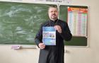 10.04.2026г.Священник провел лекцию о великих врачах Пирогове и Гаазе для  будущих медиков — студентов колледжа.