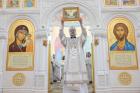 19.04.2025г.В Великую субботу епископ Находкинский и Преображенский Николай совершил вечерню с чтением 15-и паремий и Божественную литургию свт. Василия Великого в Казанском Кафедральном соборе г. Находки. 19.04.2025г.В Великую субботу епископ Находкинский и Преображенский Николай совершил вечерню с чтением 15-и паремий и Божественную литургию свт. Василия Великого в Казанском Кафедральном соборе г. Находки.